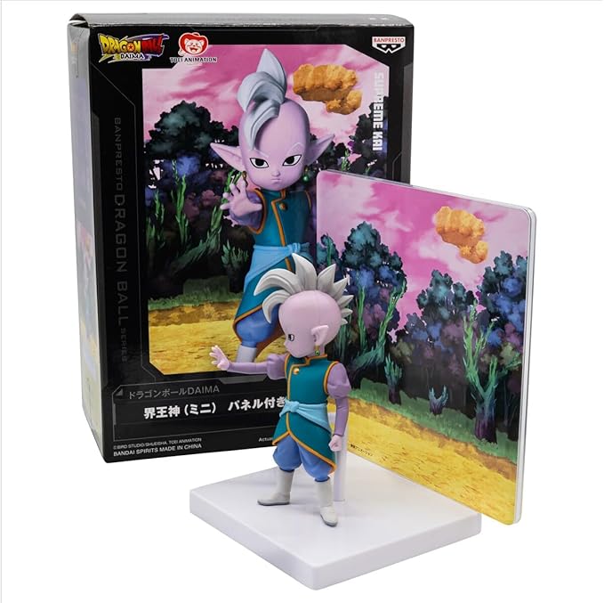 Supreme Kai Dragon Ball Daima Panel Figure