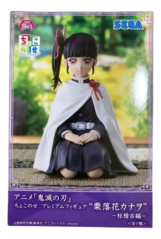 Kanao Tsuyuri PM Perching Figure Demon Slayer Kimetsu no Yaiba Sega