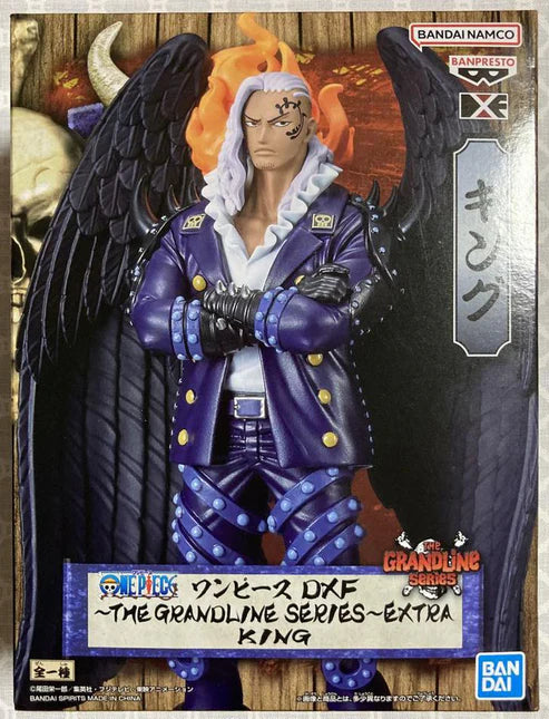 King DXF Extra The Grandline Series One Piece Bandai