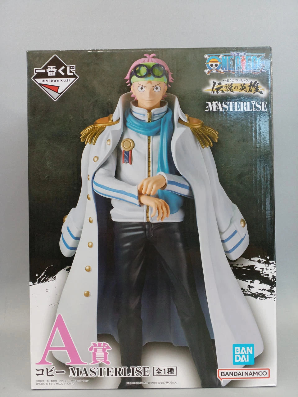 Koby Masterlise Prize A Legendary Heroes Ichiban Kuji One Piece