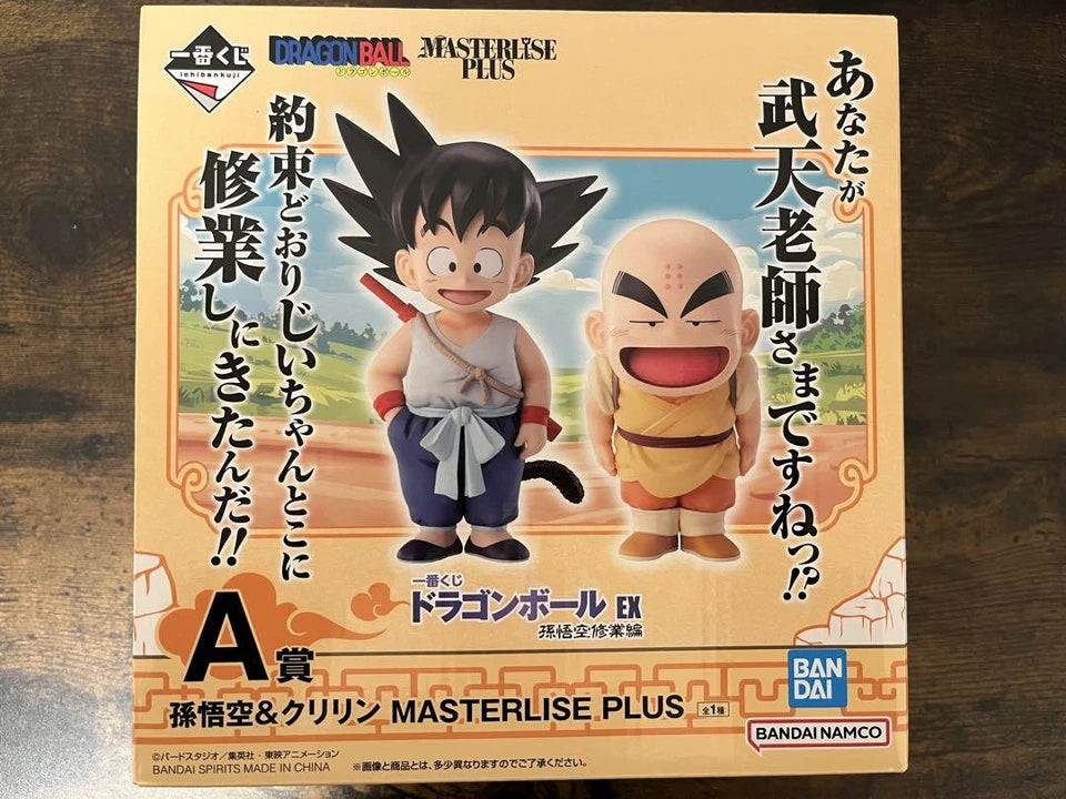 Goku e Krillin Masterlise Plus Prize A "Son Goku Training Arc" - Ichiban Kuji Dragon Ball EX