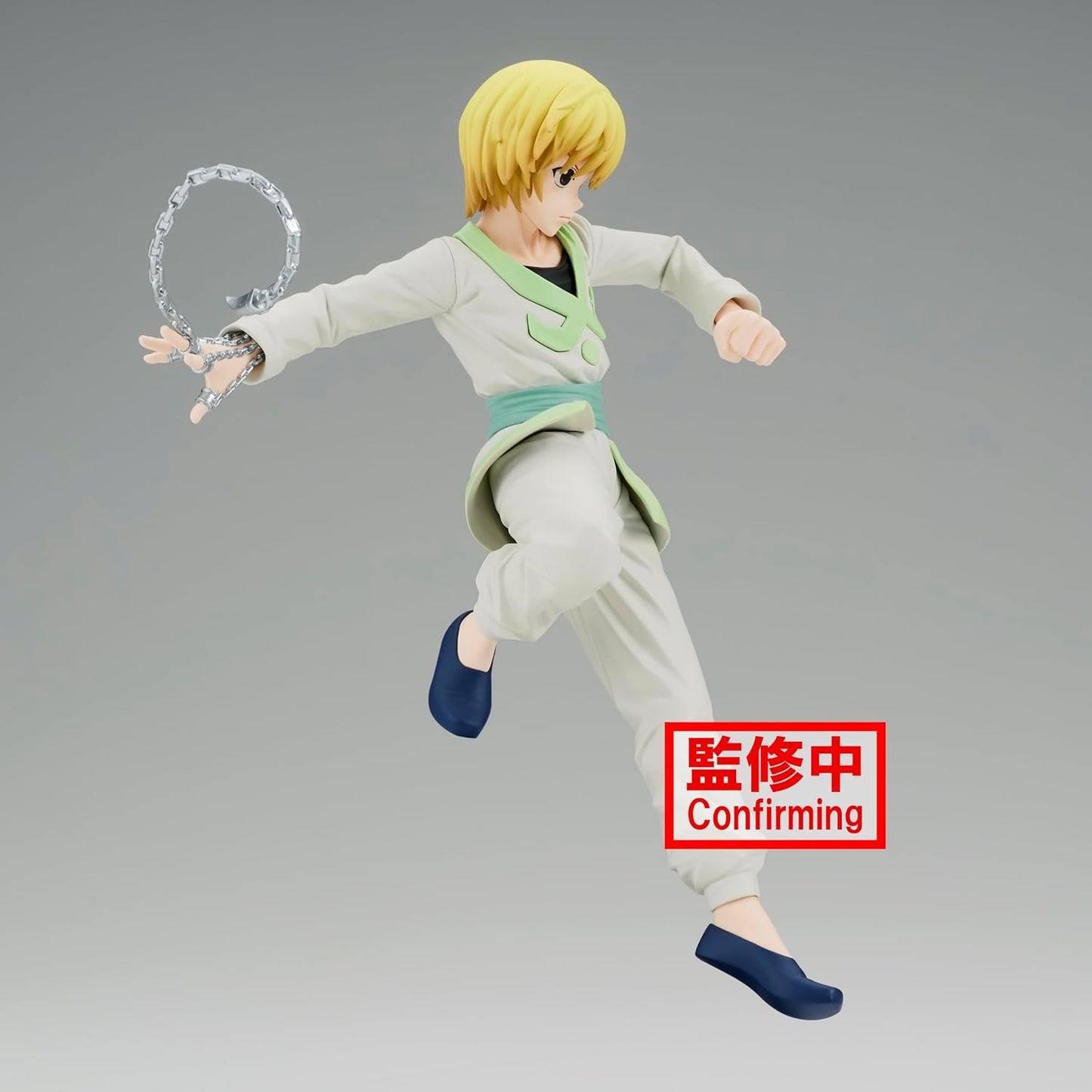 Kurapika Vibration Stars Hunter X Hunter Bandai