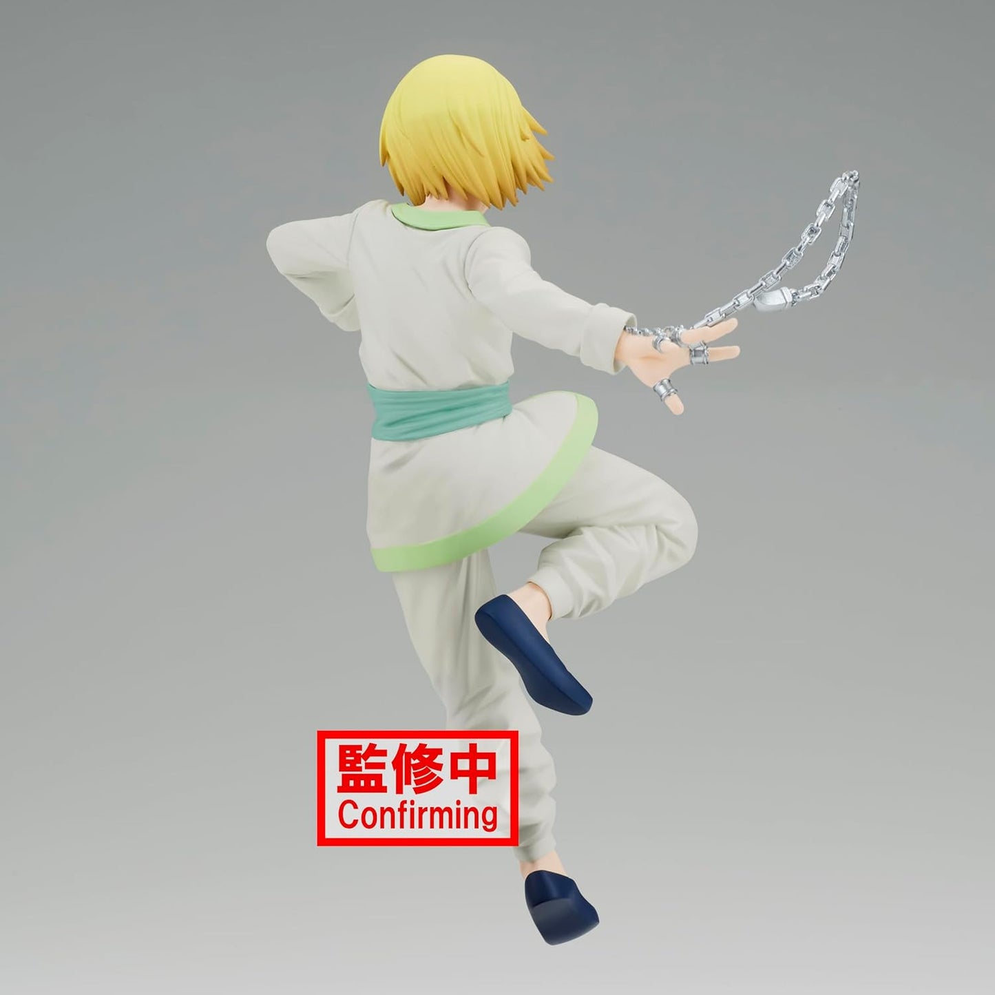 Kurapika Vibration Stars Hunter X Hunter Bandai