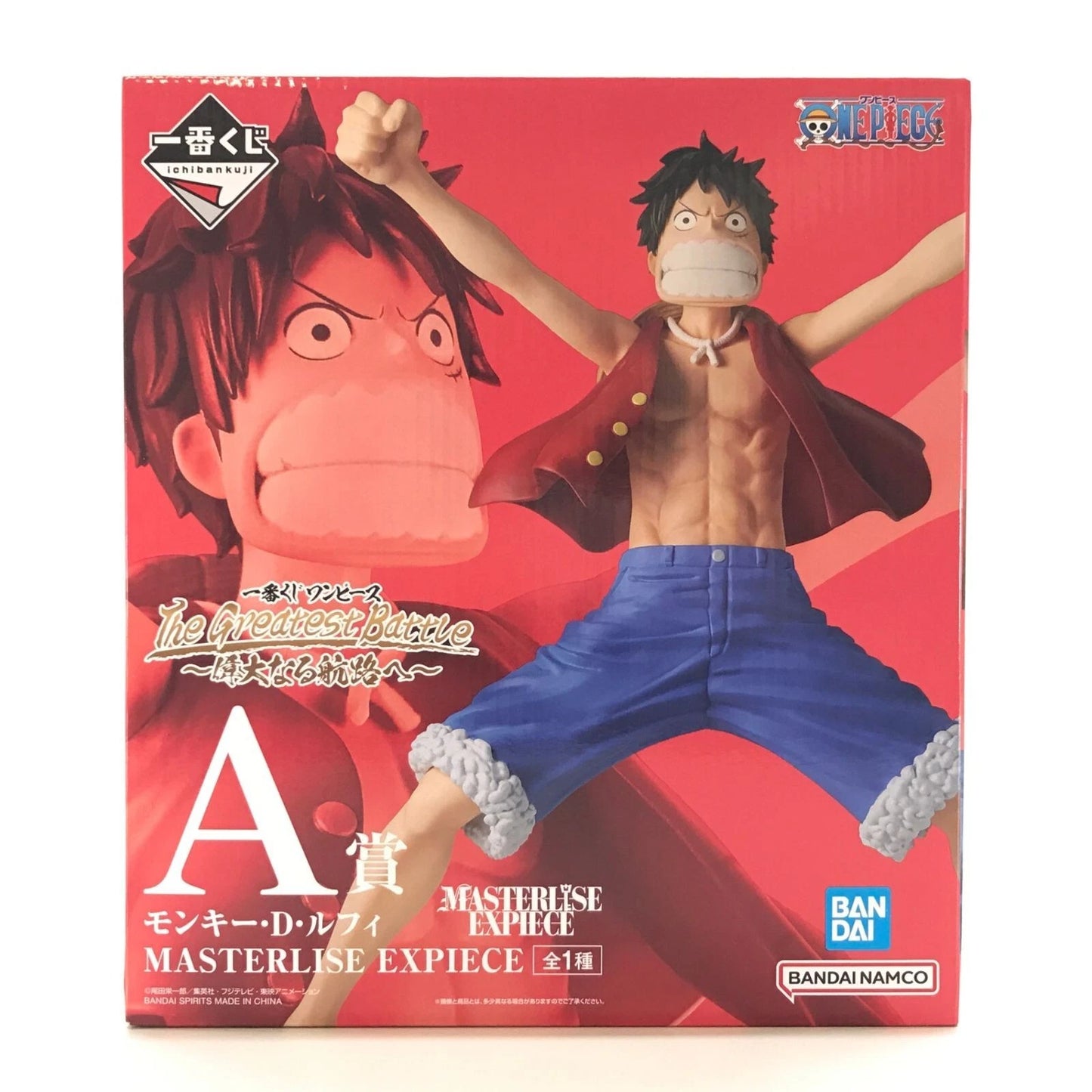 Monkey D. Luffy Prize A The Greatest Battle - To the Great Route - Masterlise Expiece- Ichiban Kuji One Piece