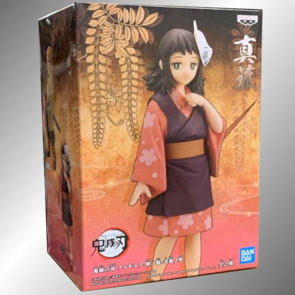 Makomo Demon Slayer Kimetsu no Yaiba Figure
