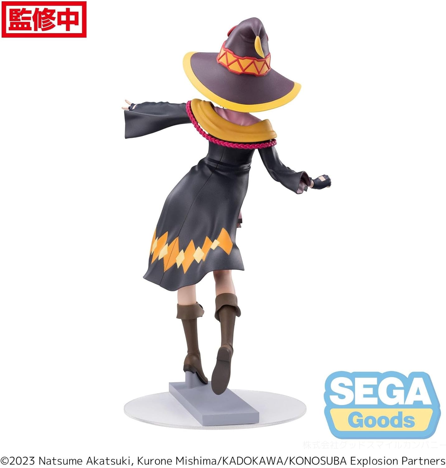 Megumin Luminasta Konosuba Figure Sega
