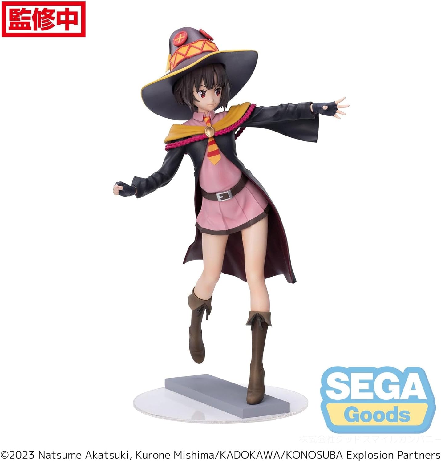 Megumin Luminasta Konosuba Figure Sega