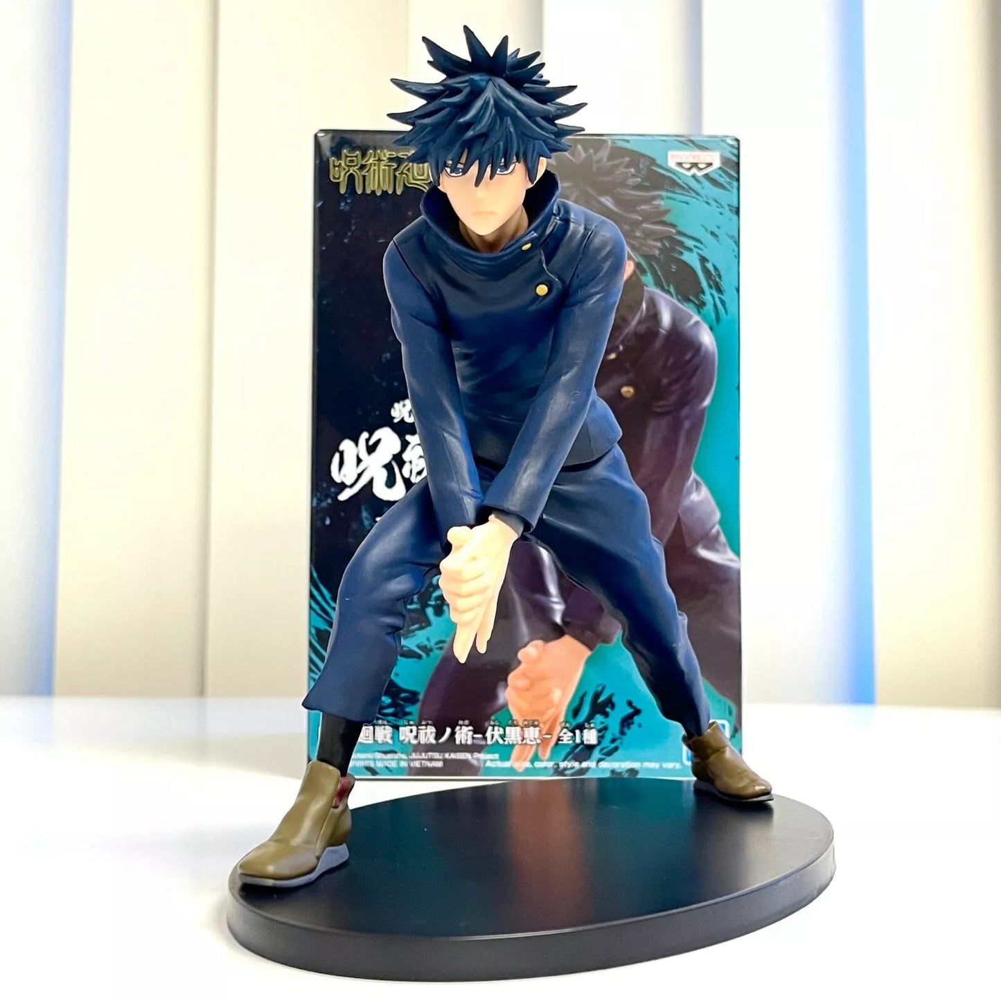 Megumi Fushiguro JuJutsu Kaisen Figure Bandai