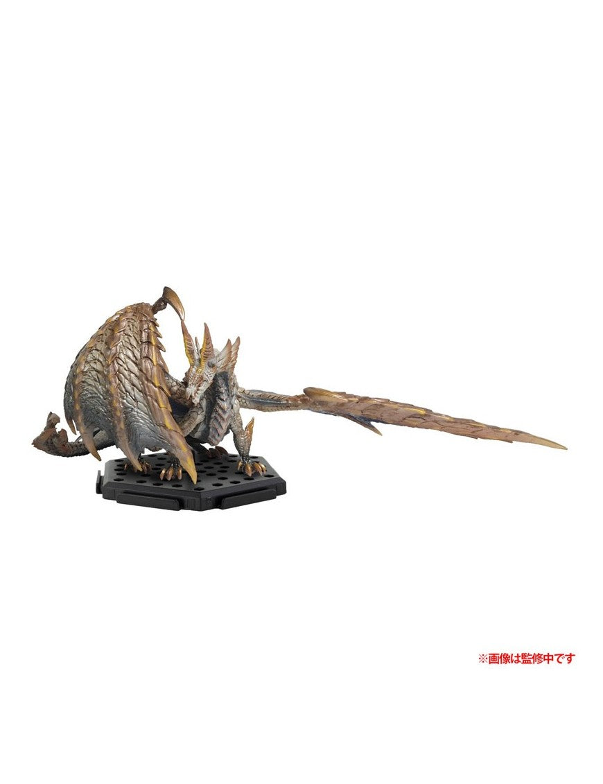 Monster Hunter Capcom Figure Builders Standard Model Plus Vol. 26 Box