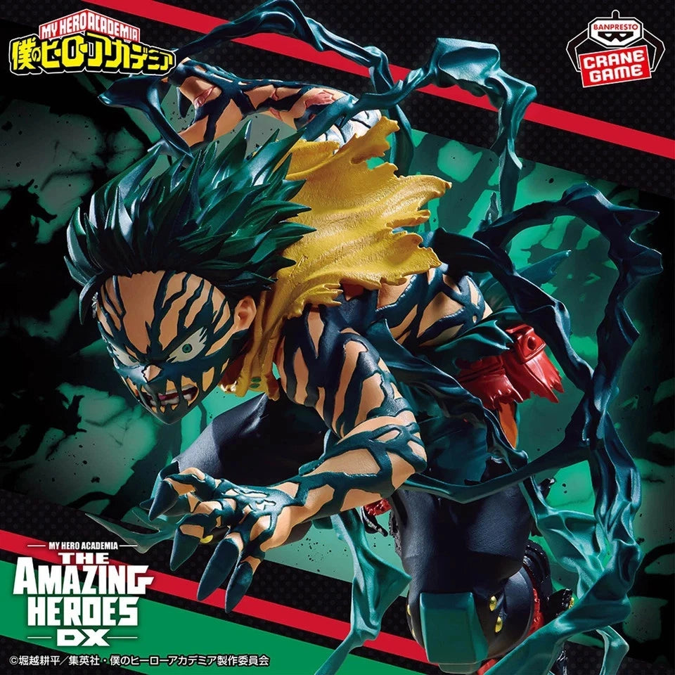 Izuku Midoriya OverlayThe Amazing Heroes DX My Hero Academia Bandai