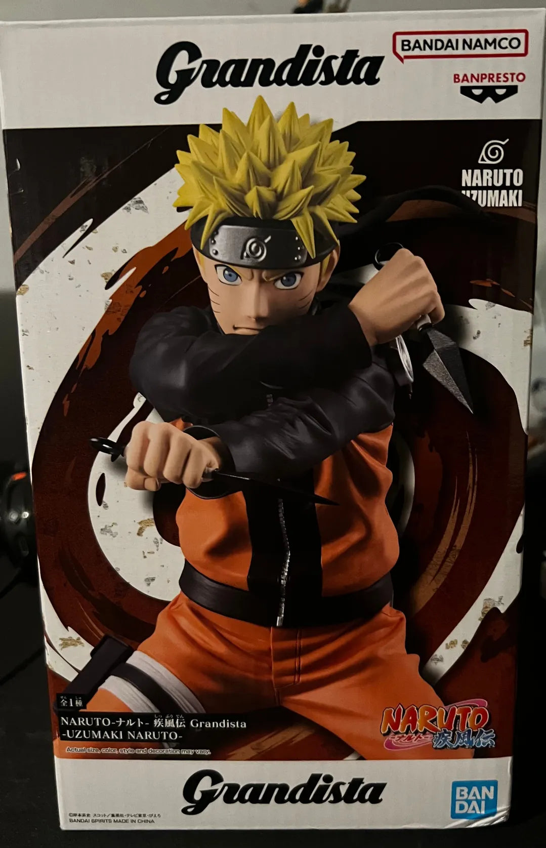 Naruto Uzumaki Grandista - Naruto Shippuden Bandai Banpresto