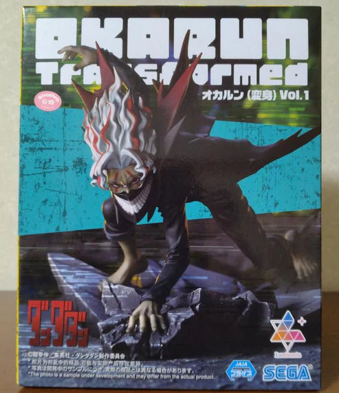 Okarun Trasformed Vol. 1 Luminasta DanDaDan Sega