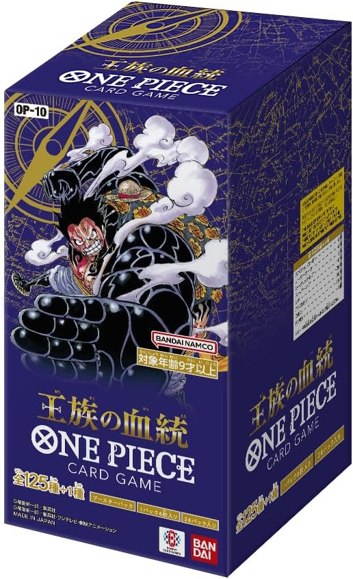 One Piece Card Game Royal Blood OP-10 Japanese