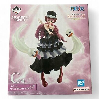 Perona Masterlise Expiece Prize C - One Piece Ichiban Kuji - Memory of Heroines