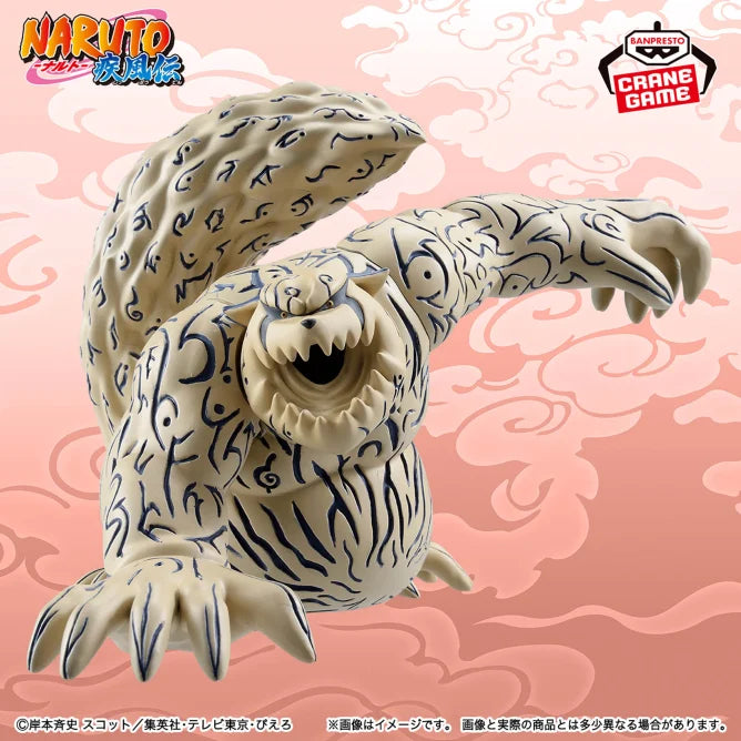 Shukaku e Gaara Naruto Shippuden - EXCLUSIVE JAPAN