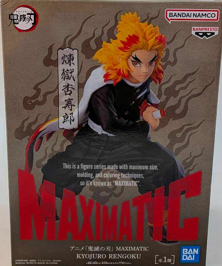 Kyojuro Rengoku MaxiMatic Demon Slayer Bandai