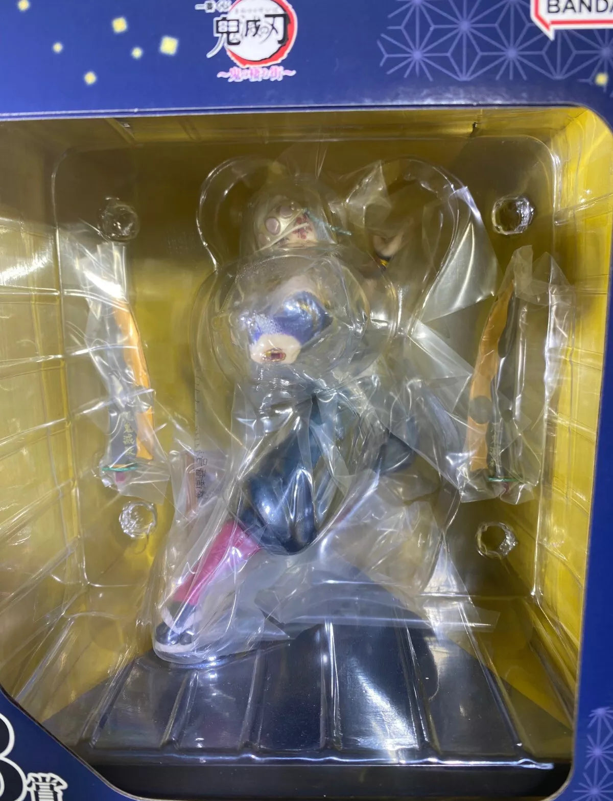 Tengen Uzui Prize B "Where Demons Dwell" - Ichiban Kuji Demon Slayer Kimetsu no Yaiba