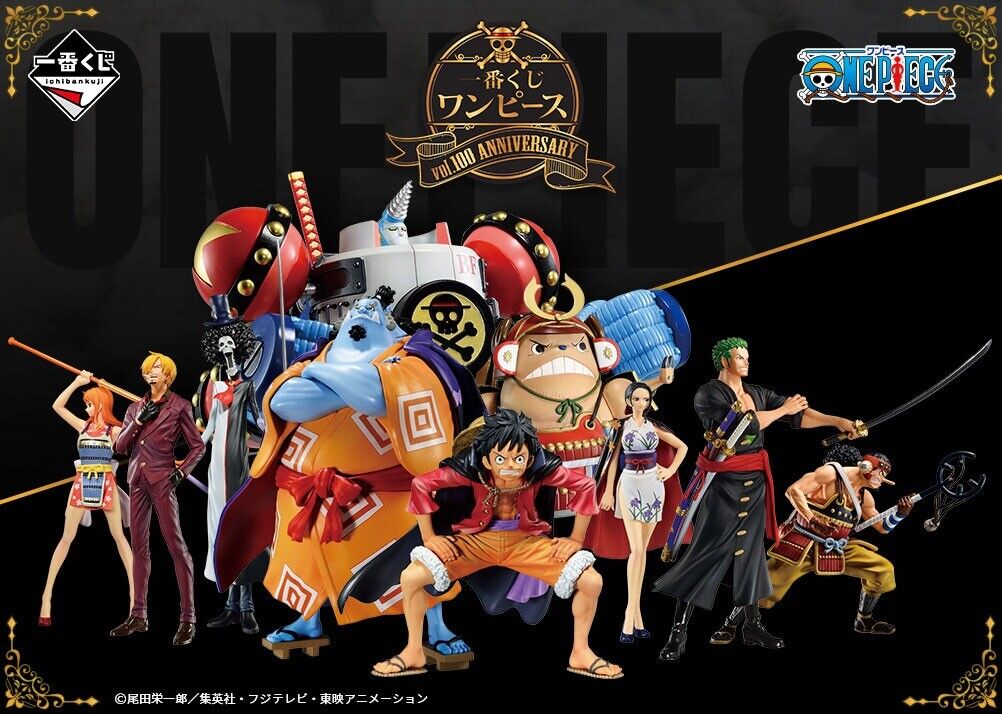 Monkey D. Luffy Prize A Vol. 100 Anniversary Ichiban Kuji One Piece Bandai