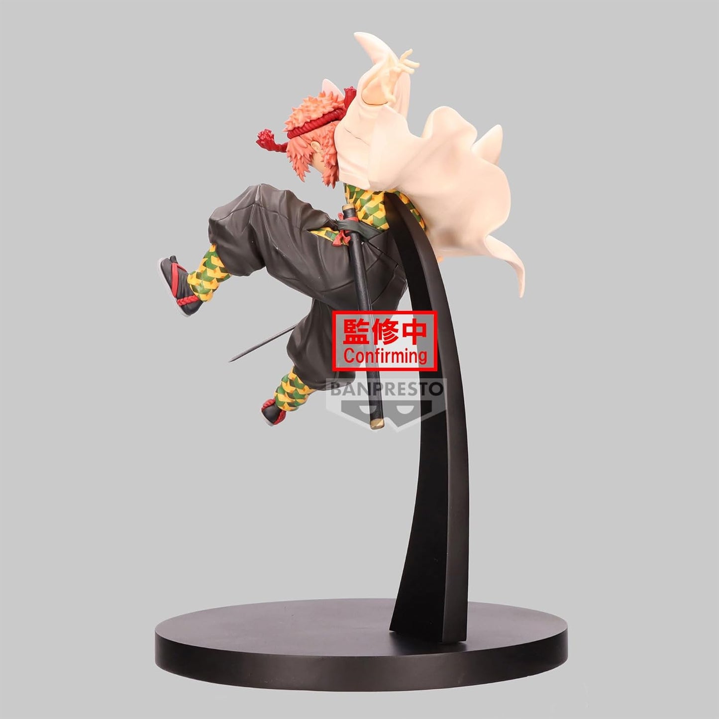 Sabito Vibration Stars Demon Slayer Kimetsu no Yaiba Bandai