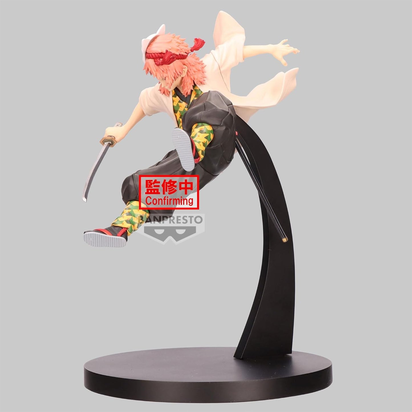 Sabito Vibration Stars Demon Slayer Kimetsu no Yaiba Bandai