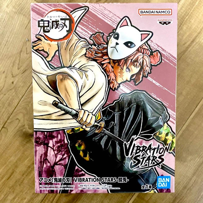 Sabito Vibration Stars Demon Slayer Kimetsu no Yaiba Bandai
