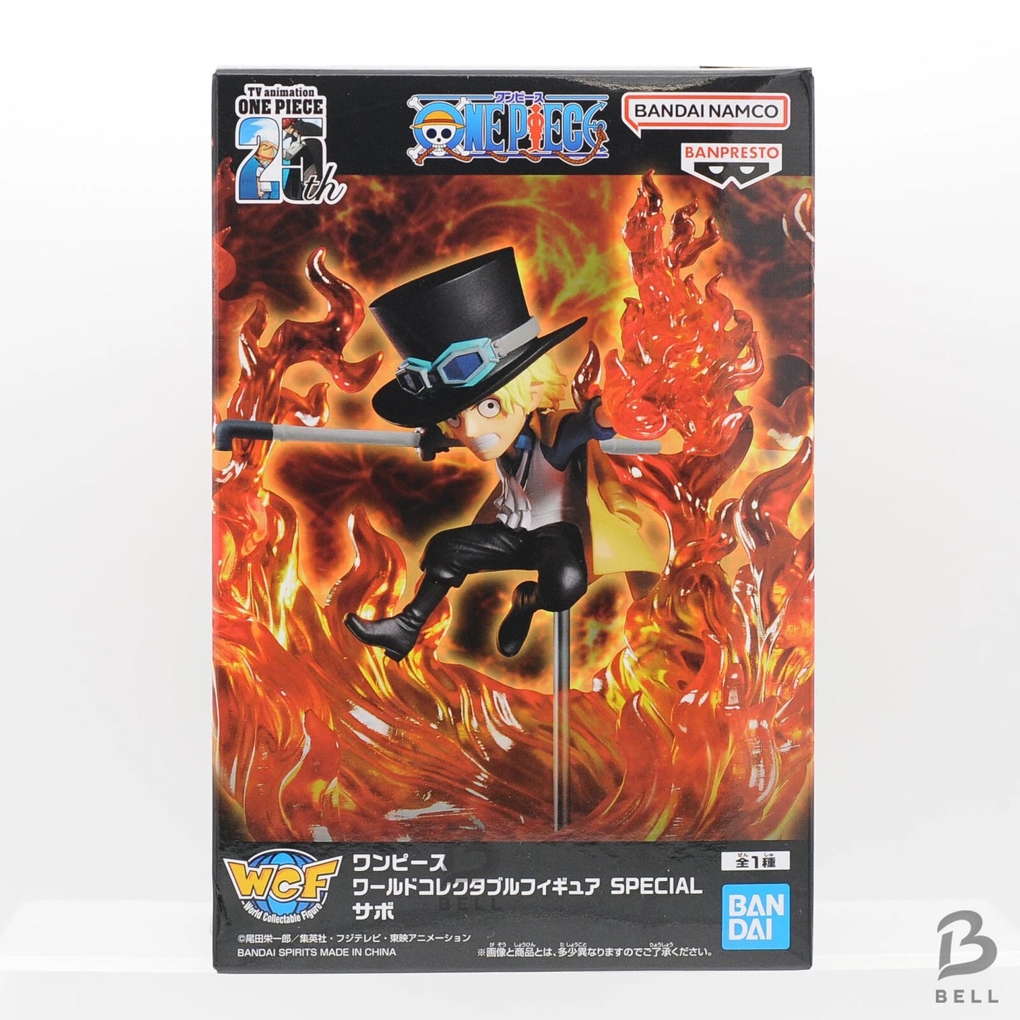 Sabo WCF Special Log Stories One Piece Bandai
