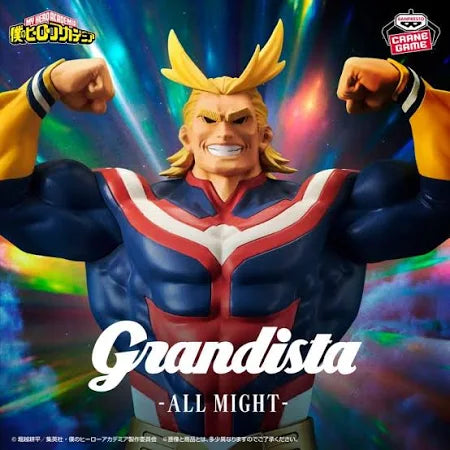All Might Grandista My Hero Academia Bandai Banpresto