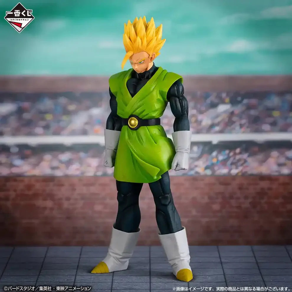 Ichiban kuji Dragonball outlet EX Masterlise SP Battle Figure Son Gohan