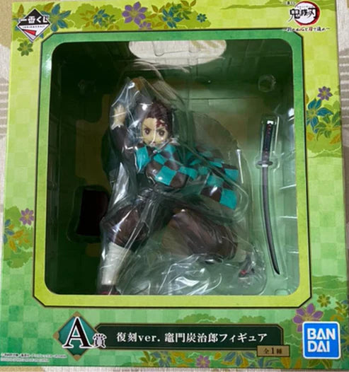Tanjiro Prize A "Proceed With Unbreakable Heart and Sword" - Ichiban Kuji Demon Slayer Kimetsu no Yaiba