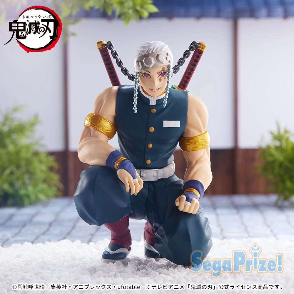 Tengen Uzui Hashira Meeting Demon Slayer Kimetsu no Yaiba Sega Premium