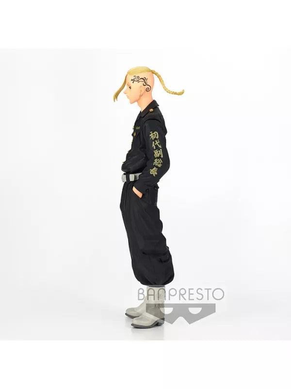 Ryuguji Tokyo Revengers Figure Bandai