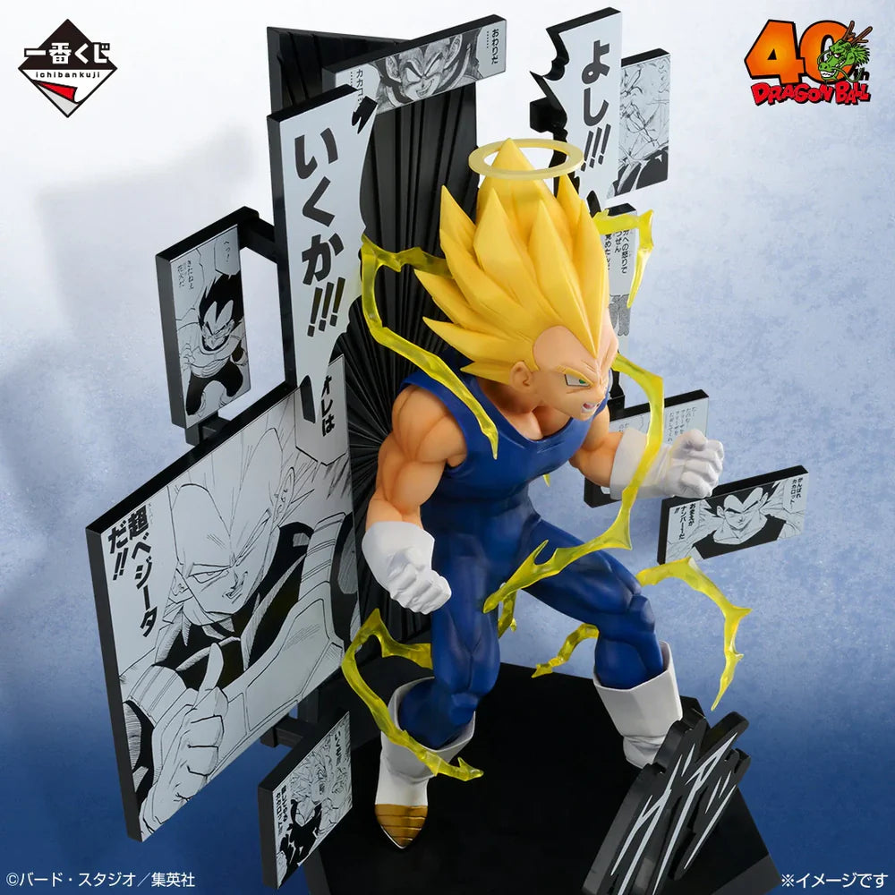 Vegeta 40th Anniversary Prize B Dragon Ball Ichiban Kuji Bandai