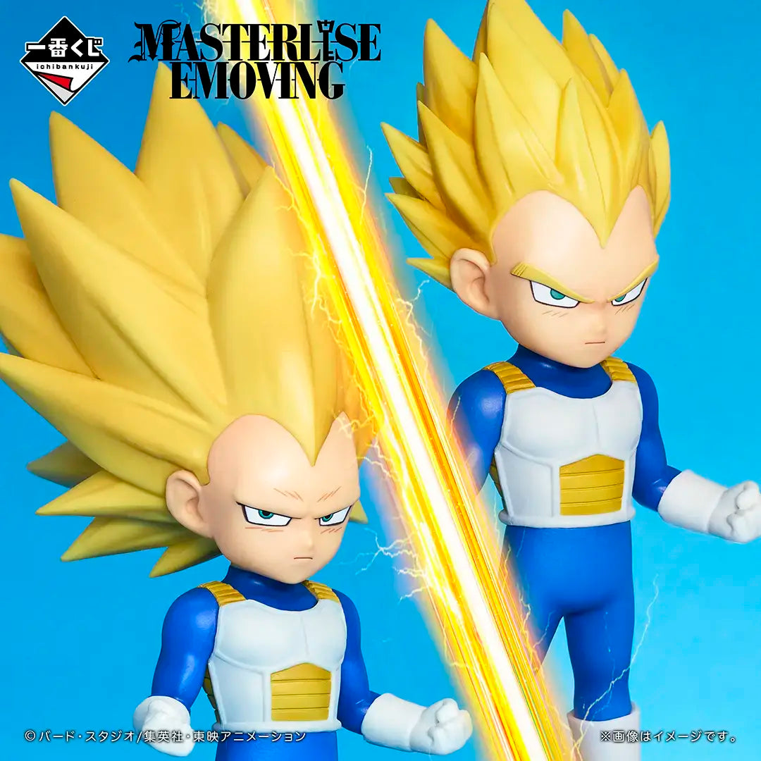 Vegeta Mini Masterlise Emoving SSJ2 e SSJ3 Prize C- Ichiban Kuji Dragon Ball Daima
