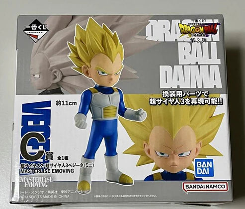 Vegeta Mini Masterlise Emoving SSJ2 e SSJ3 Prize C- Ichiban Kuji Dragon Ball Daima