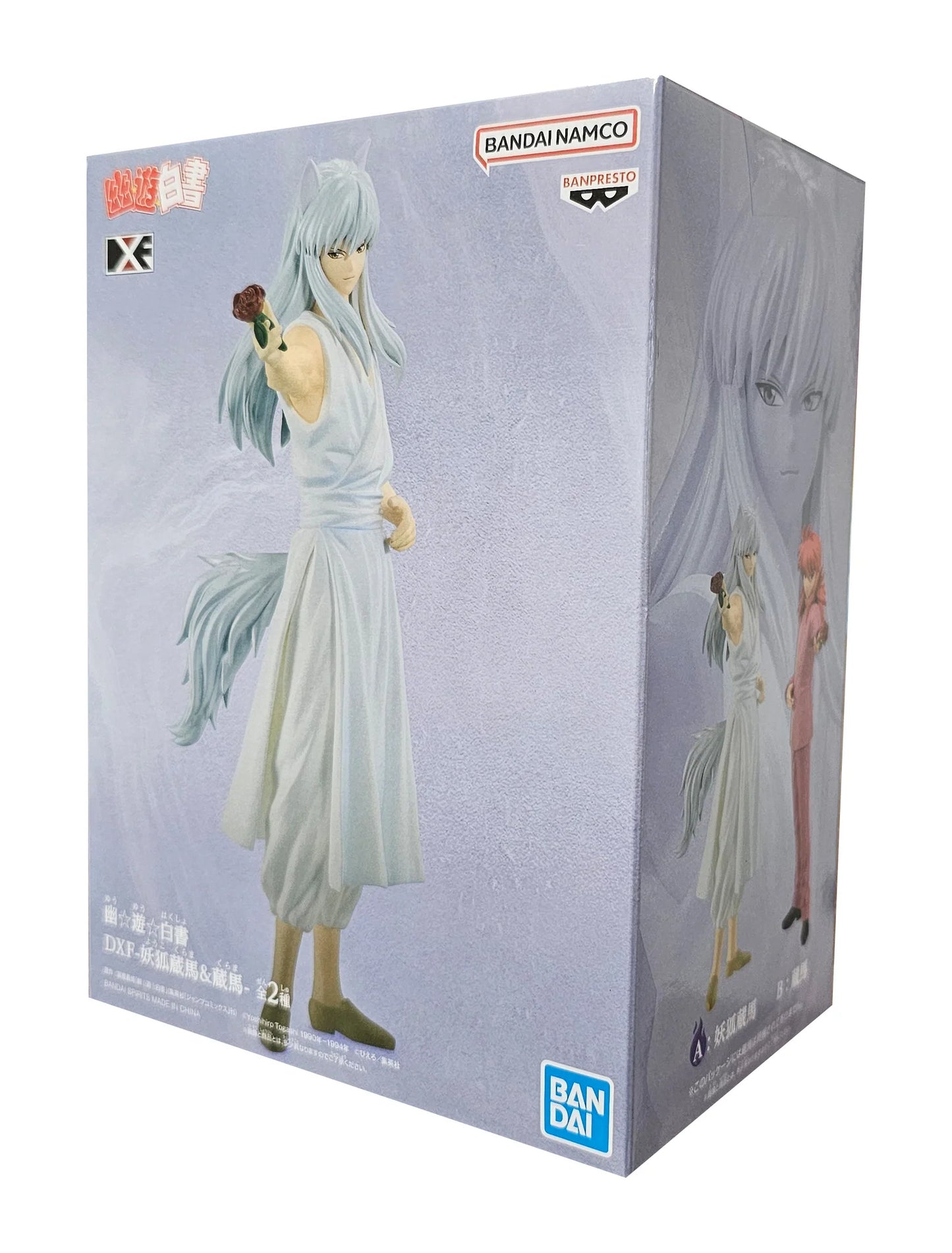 Youko Kurama Yu Yu Hakusho DXF Figure