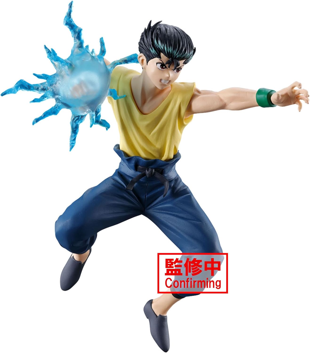 Yusuke Urameshi Yu Yu Hakusho Ankoku Bujutsukai Figure Bandai