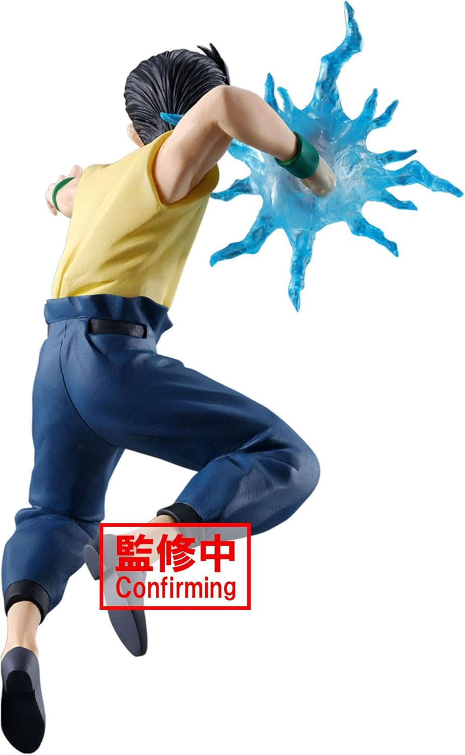 Yusuke Urameshi Yu Yu Hakusho Ankoku Bujutsukai Figure Bandai