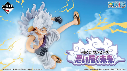 Monkey D. Luffy Gear 5 Prize B The Future We Envision Masterlise Expiece Ichiban Kuji Bandai One Piece
