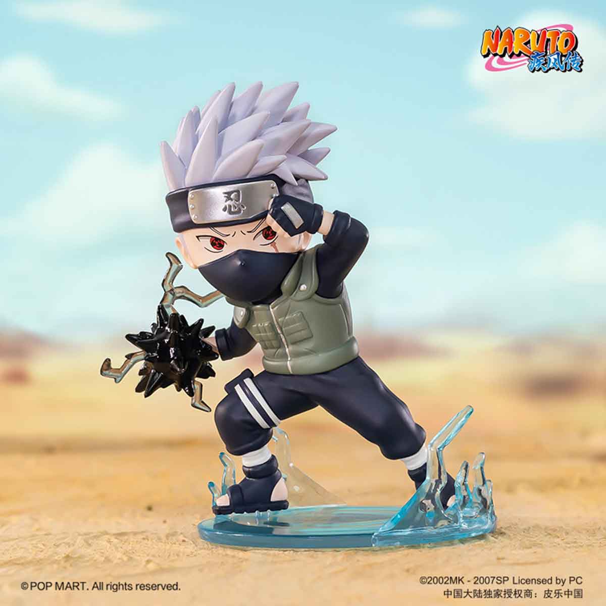 NARUTO Ninkai Taisen Series Single Box (Blind) Pop Mart [PREORDER]