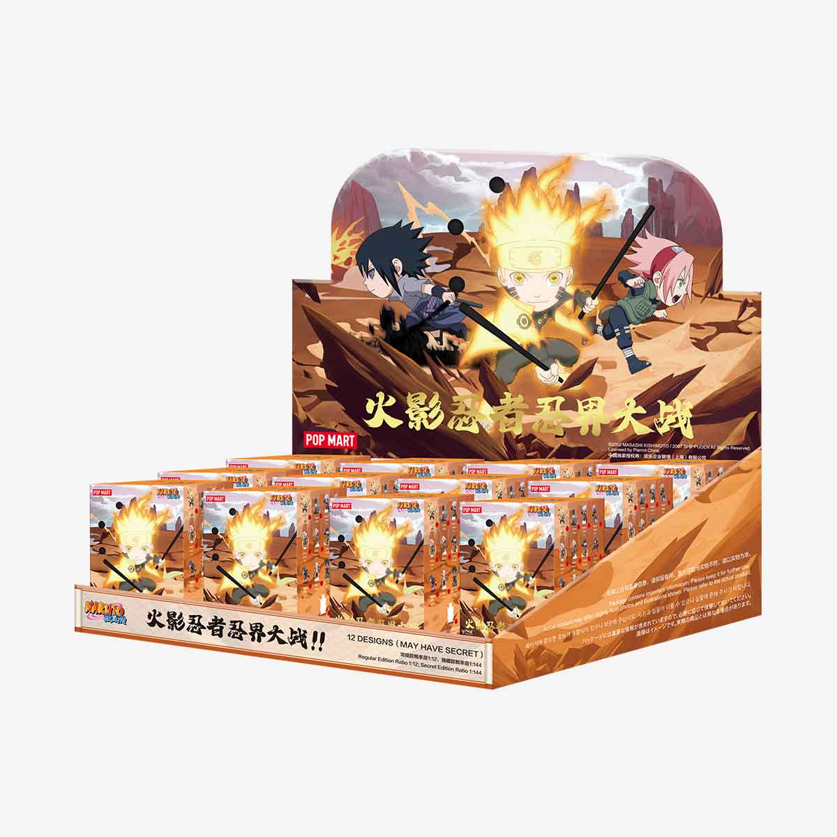 NARUTO Ninkai Taisen Series Single Box (Blind) Pop Mart [PREORDER]