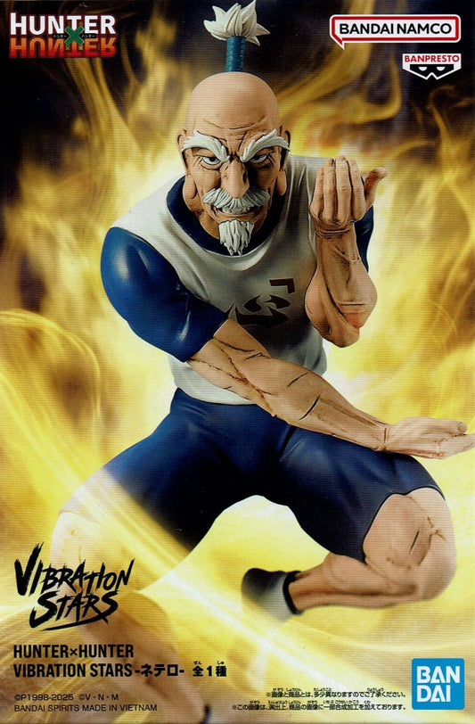 Netero Vibration Stars Hunter X Hunter Bandai