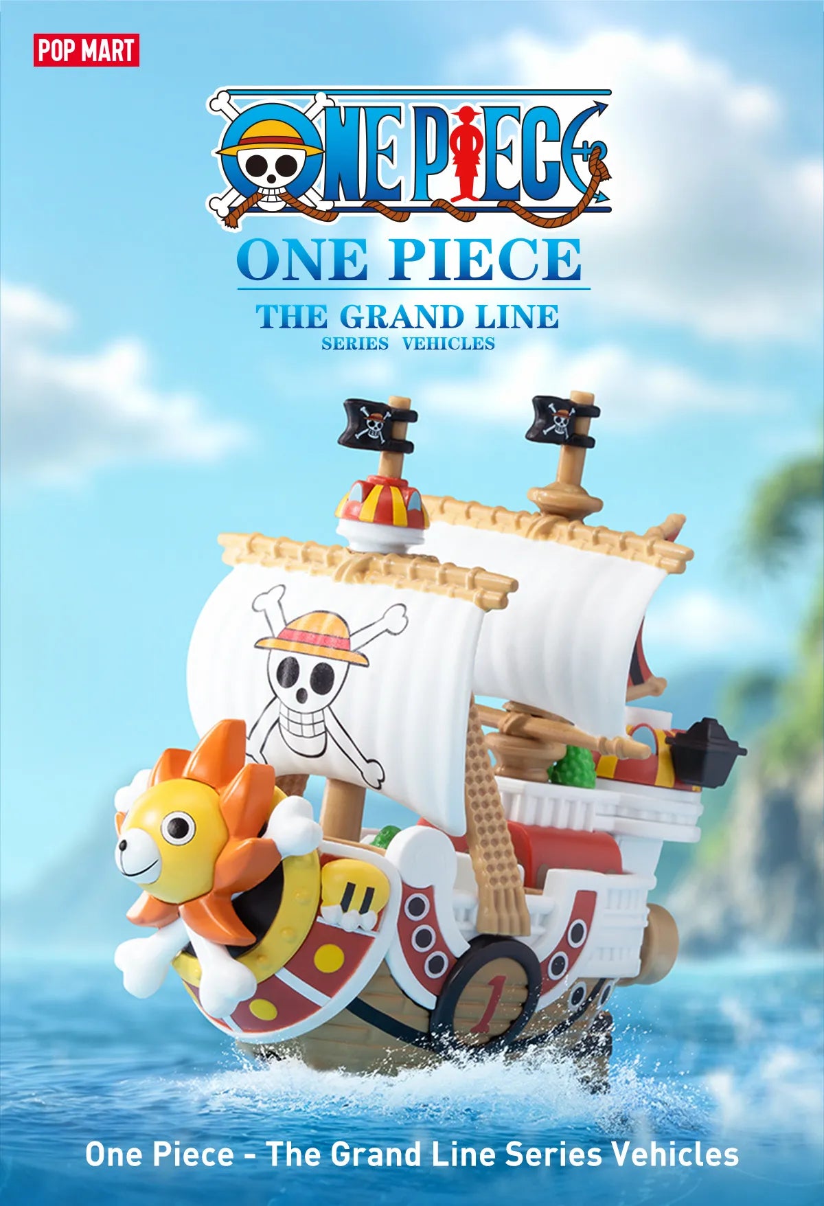 ONE PIECE The Grand Line Series Vehicles Single Box (Blind)