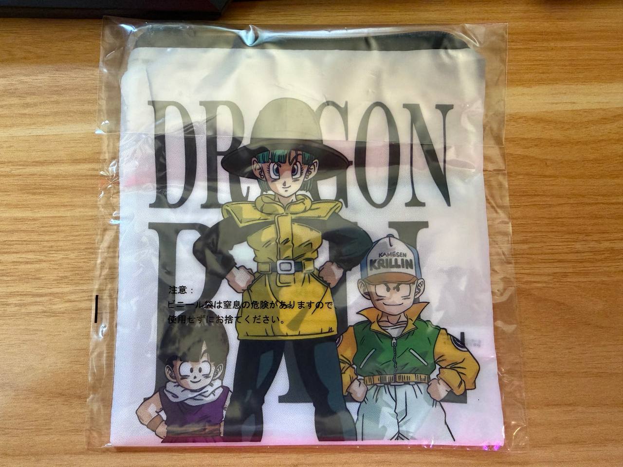 Dragon Ball Z – Bulma, Gohan & Krillin Zip Pouch – Ichiban Kuji Ginyu Force H Prize 2023 – Bandai Spirits