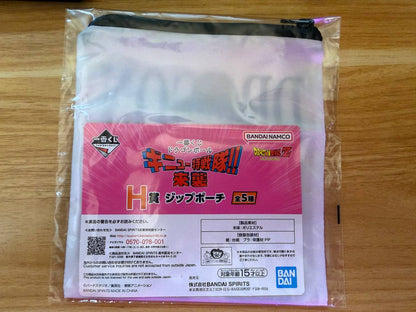 Dragon Ball Z – Bulma, Gohan & Krillin Zip Pouch – Ichiban Kuji Ginyu Force H Prize 2023 – Bandai Spirits