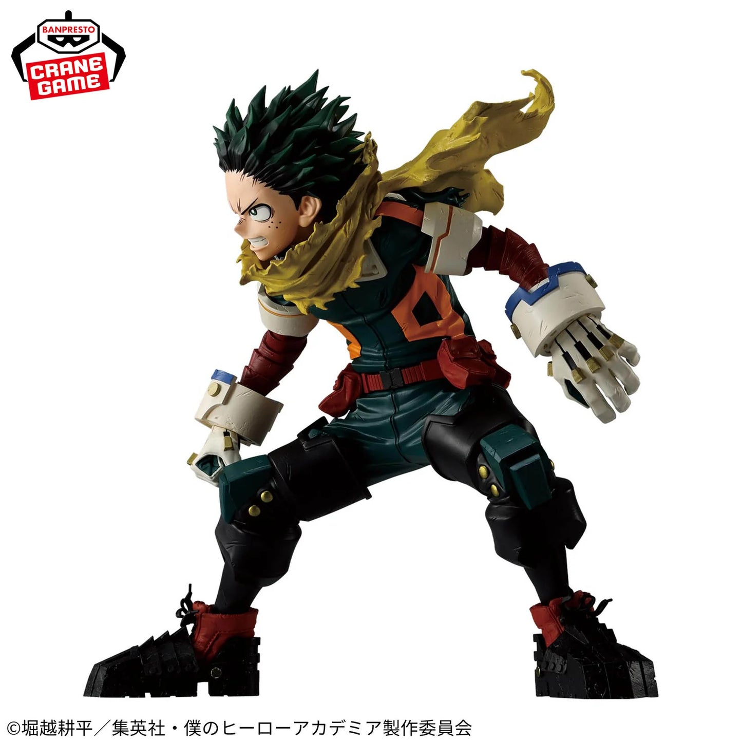 Midoriya Izuku Grandista My Hero Academia Bandai Banpresto