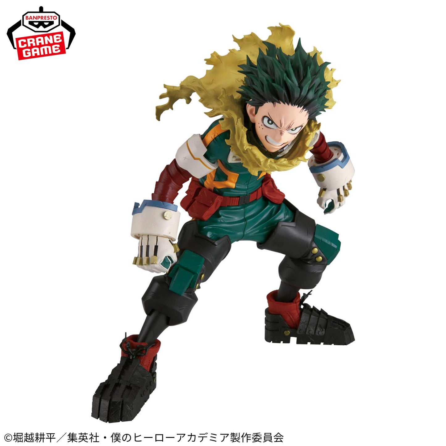 Midoriya Izuku Grandista My Hero Academia Bandai Banpresto