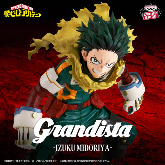 Midoriya Izuku Grandista My Hero Academia Bandai Banpresto