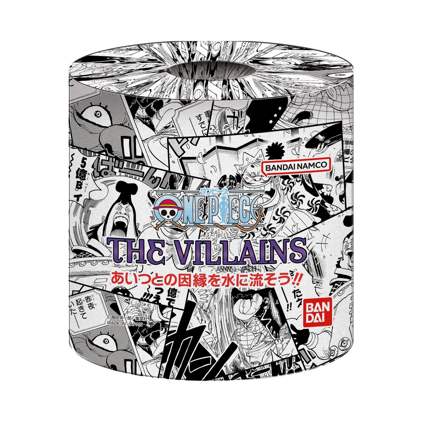 Carta Igienica THE VILLAINS - Exclusive BASE SHOP