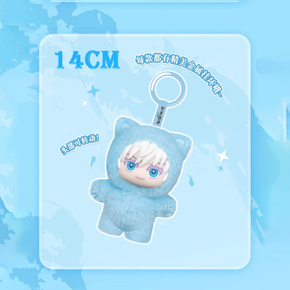 EAKI Jujutsu Kaisen Cat Ear Plushies Series Blind Box Single Box (Blind)