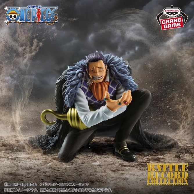 Banpresto ONE PIECE - CROCODILE BATTLE RECORD COLLECTION